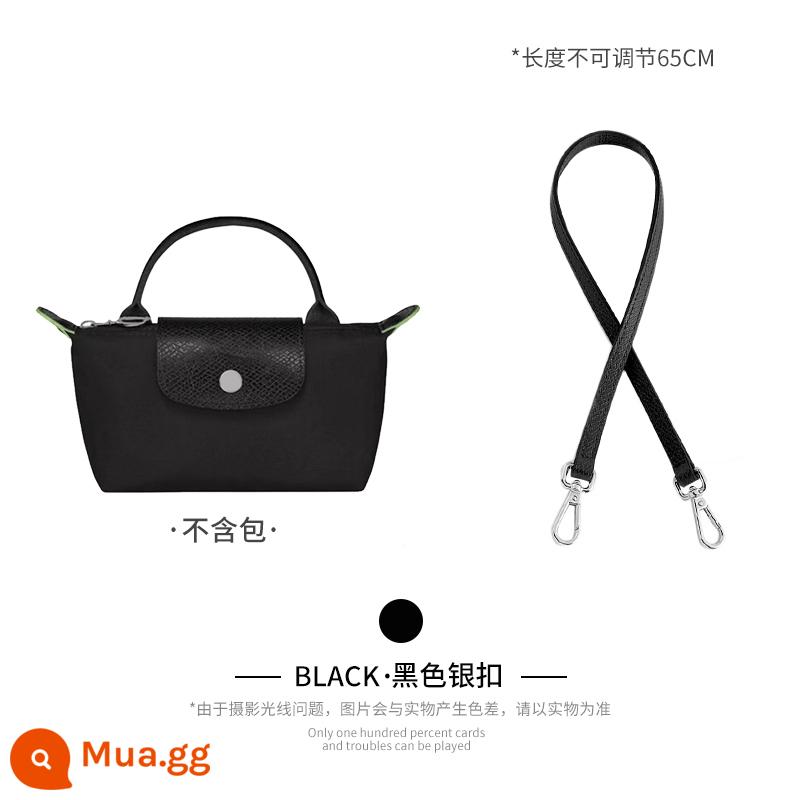 Xưởng thủ công LONGCHAMP chuyển đổi túi mini không cần đục lỗ túi bánh bao nhỏ có dây đeo vai Túi Messenger với phụ kiện mua một lần - Khóa bạc màu đen (lớp da bò đầu tiên) Dây đeo vai 65 cm được bán riêng