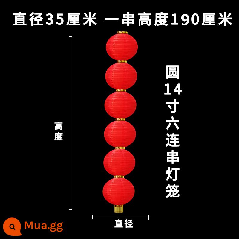 Đèn lồng lớn màu đỏ dây lồng quảng cáo tùy chỉnh Năm mới treo trang trí gấp ngoài trời không thấm nước dài dưa mùa đông Tết Trung thu đèn lồng - 14 inch 6 chiếc (đường kính 35 cao 190) CM