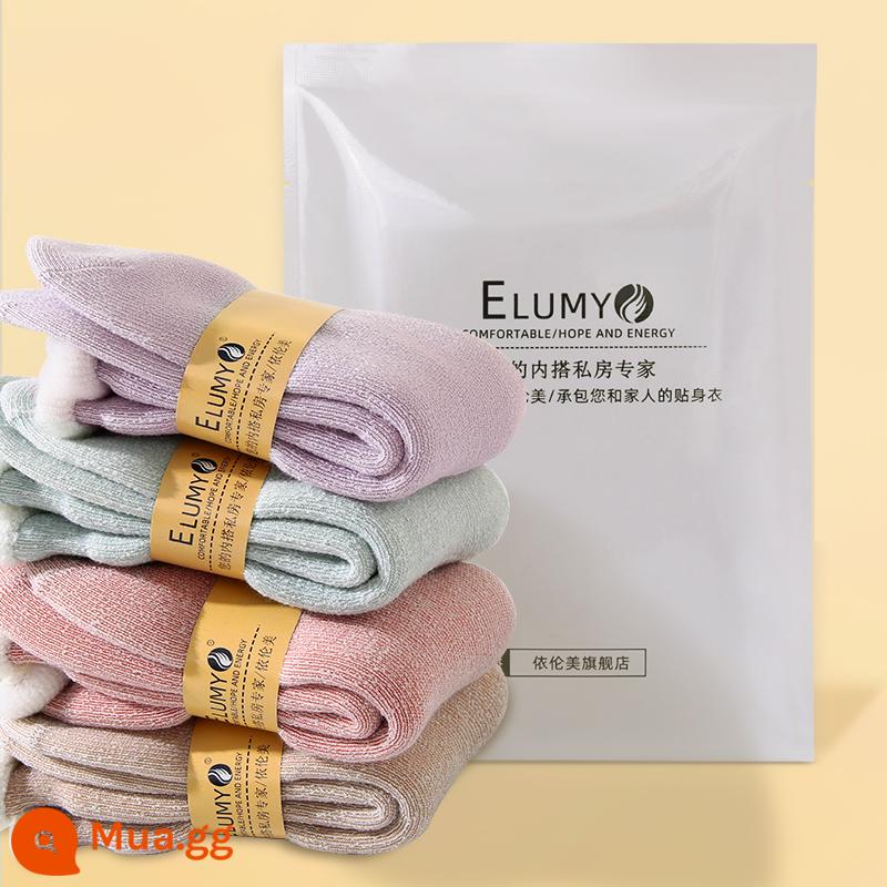 Siêu vớ trẻ em vào mùa thu và mùa đông ấm áp ở những đôi tất cotton lạnh đông bắc dày lên với nhung ngủ ấm chân tuyết - Tím nhạt + xanh Maca + Bột Maca + cà phê nhạt