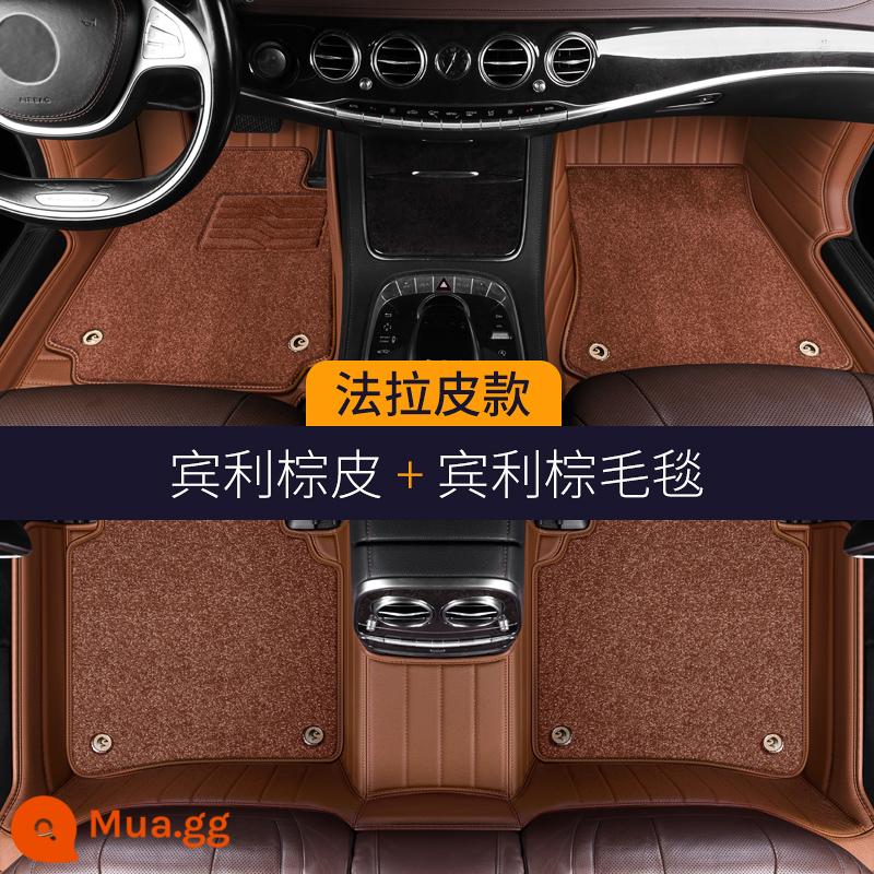 Thảm lót sàn ô tô Mercedes-Maybach s450l e300l s400 gle350gls450glc260l - Da Fara (hai lớp) Da nâu Bentley kèm chăn nâu Bentley