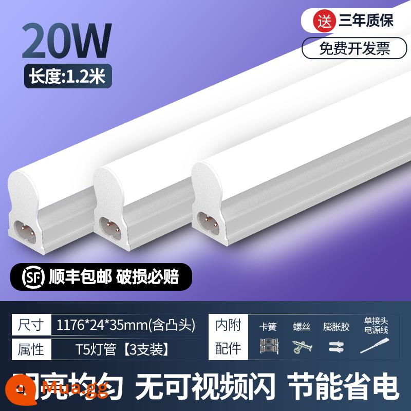 Fsl Phật Sơn Chiếu Sáng T5 Đèn LED Đèn Huỳnh Quang 1 Mét 2 Đèn Tích Hợp Hộ Gia Đình T8 Ống Đèn Siêu Sáng tiết Kiệm Năng Lượng Dải Đèn - [Gói 3] Đèn tích hợp T5 1,2 mét đơn 20W thấp tới 17,5