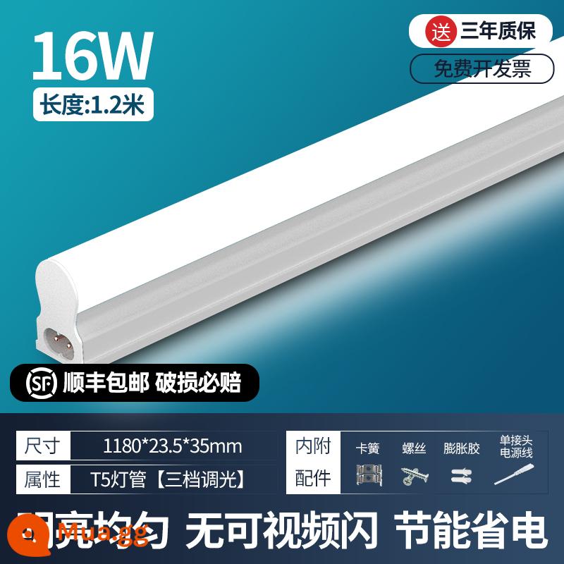 Fsl Phật Sơn Chiếu Sáng T5 Đèn LED Đèn Huỳnh Quang 1 Mét 2 Đèn Tích Hợp Hộ Gia Đình T8 Ống Đèn Siêu Sáng tiết Kiệm Năng Lượng Dải Đèn - Đèn tích hợp model ba màu [1,2m 16W]-T5