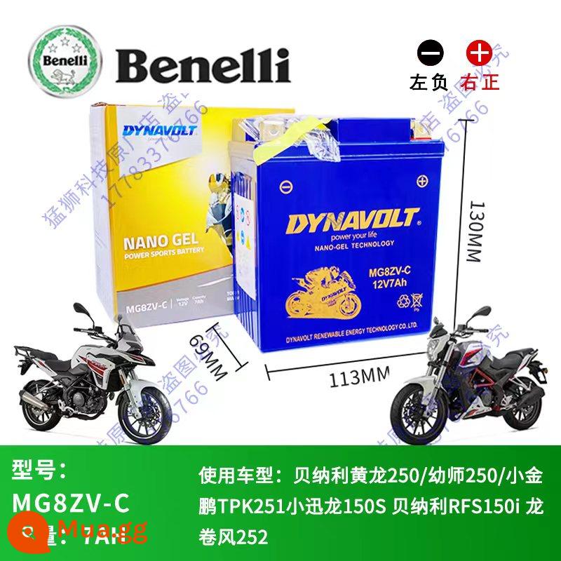 Pirini 752S 302S 502C Jinpeng 502X Cub 500 Hoàng Long 600 300 Bão 302 pin - MG8ZV-C Jinpeng TRK251 Xiaohuanglong 250 nanomet keo hiệu suất cao cấu hình hàng đầu: 7A