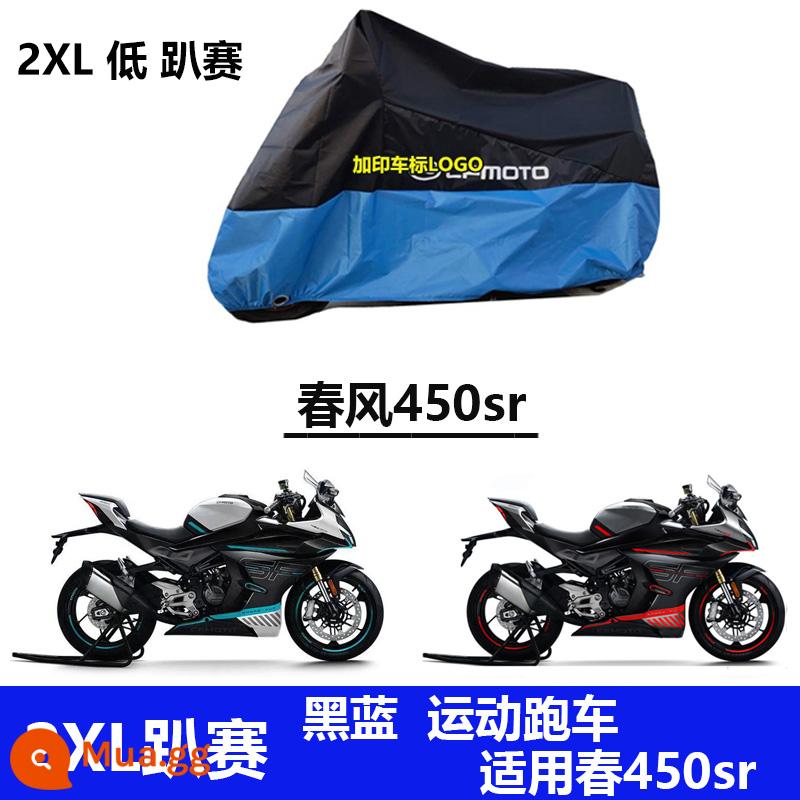 Thích hợp cho gió xuân 250sr che xe đầu máy che mưa 450sr che mưa chống nắng khỉ đầu chó 650gt150nk400 - Spring Breeze Đen Xanh 2XL Thấp 450sr