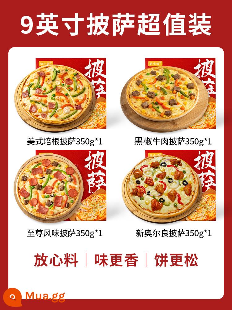 Bánh pizza sầu riêng phô mai đã làm nóng xong bánh pizza đáy ăn liền nướng nhanh bán thành phẩm bánh pizza nồi chiên không khí - 4 miếng [bộ pizza] 9 inch (không bao gồm sầu riêng)