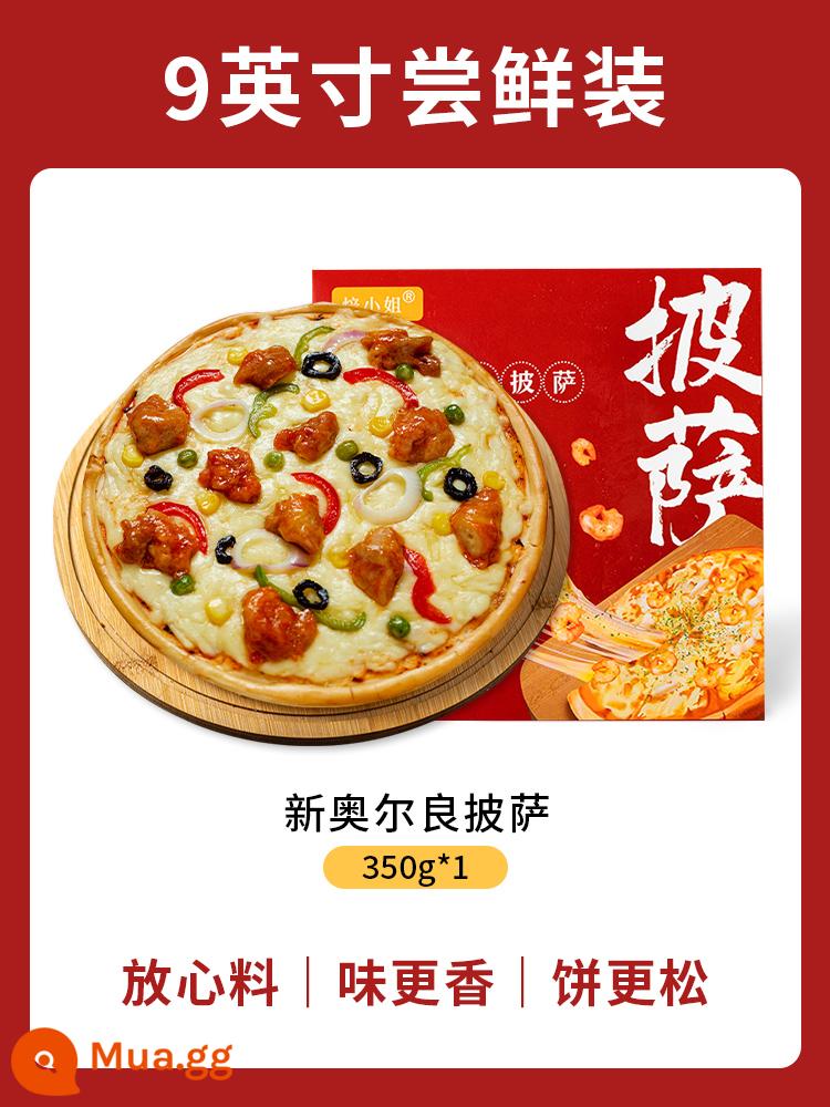 Bánh pizza sầu riêng phô mai đã làm nóng xong bánh pizza đáy ăn liền nướng nhanh bán thành phẩm bánh pizza nồi chiên không khí - Dùng thử 9 inch [Pizza New Orleans]