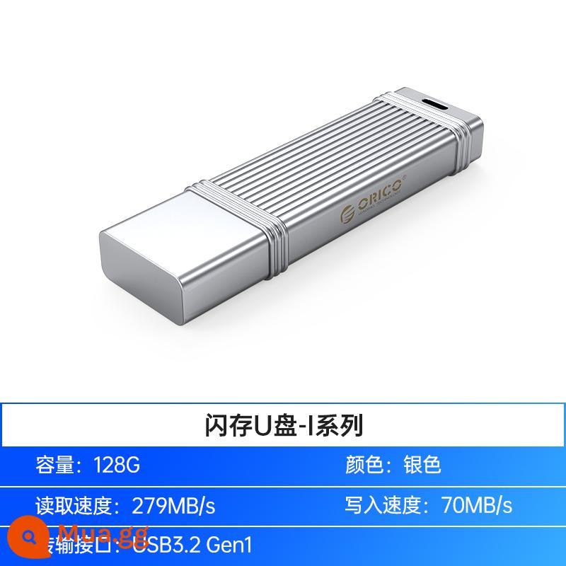 ORICO ORICO Ổ Đĩa U 64G Tốc Độ Cao 256Gusb Flash Điện Thoại Di Động 128G Máy Tính USB Bộ Nhớ Đĩa Di Động - [Đĩa USB bộ nhớ flash] Giao diện 128G-USB3.2