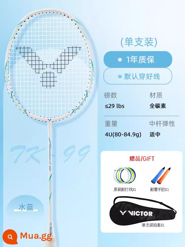 Vợt Cầu Lông Victor Victory Đánh Đơn Đánh Đôi Chính Hãng Challenger 9500 Victor Hammer Full Carbon Siêu Nhẹ Vợt - Mới ra mắt lần đầu [búa nhỏ] TK-99 M Sky Blue 4U