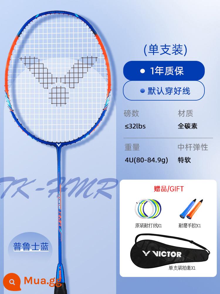 Vợt Cầu Lông Victor Victory Đánh Đơn Đánh Đôi Chính Hãng Challenger 9500 Victor Hammer Full Carbon Siêu Nhẹ Vợt - [Búa Lớn]TK-HMR F Xanh Phổ 4U