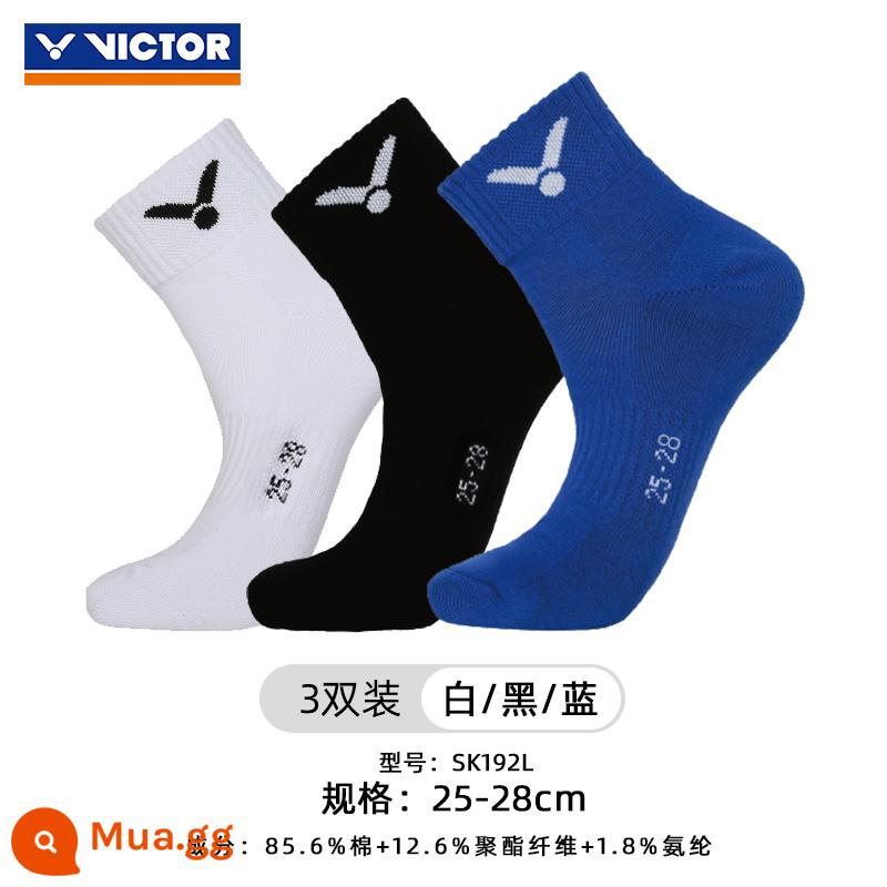 Ba Đôi Victor Victory Vớ Cầu Lông Nam Tất Nữ Victor Dày Khăn Cotton Đáy Thể Thao Bóng Rổ - Ống giữa: Nam SK-192 trắng/đen/xanh 3 đôi