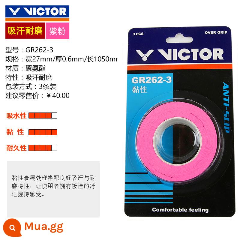 victor chiến thắng cầu lông keo tay trang web chính thức chính hãng chống mài mòn thấm mồ hôi ban nhạc keel keo tay tay cầm cao su phẳng chống trượt - GR-262-3Z hồng đậm [3 que keo dính tay trong một thẻ]