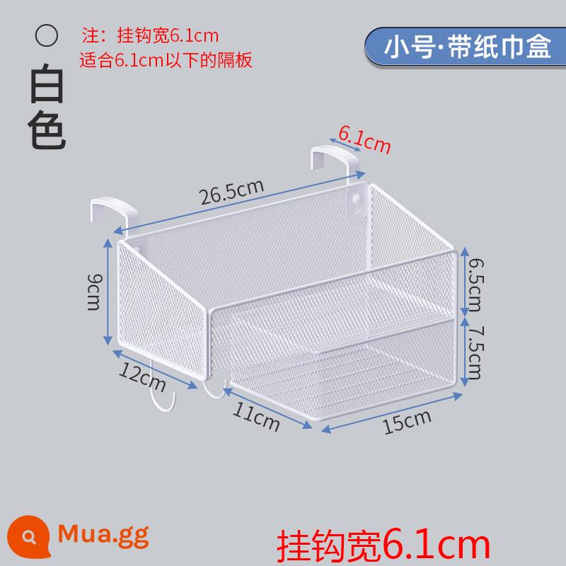 Bàn treo hộp lưu trữ văn phòng lưu trữ hiện vật máy tính để bàn trạm phân vùng chìa khóa đồ lặt vặt giá văn phòng phẩm - Hộp đựng giấy vệ sinh nhỏ có thể tháo rời móc 6.1