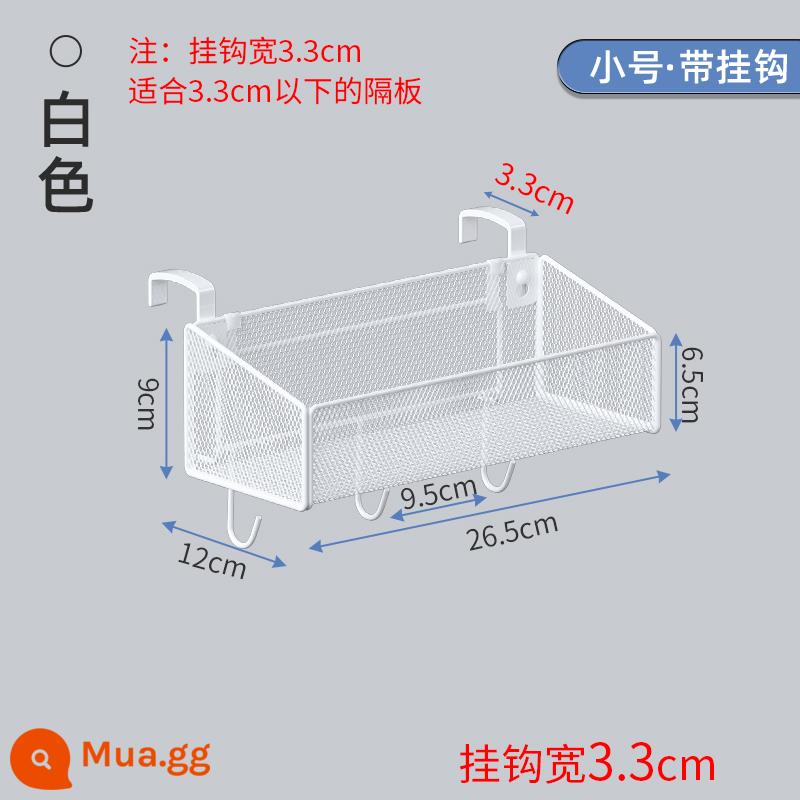 Bàn treo hộp lưu trữ văn phòng lưu trữ hiện vật máy tính để bàn trạm phân vùng chìa khóa đồ lặt vặt giá văn phòng phẩm - Nhỏ màu trắng có móc dưới móc 3.3