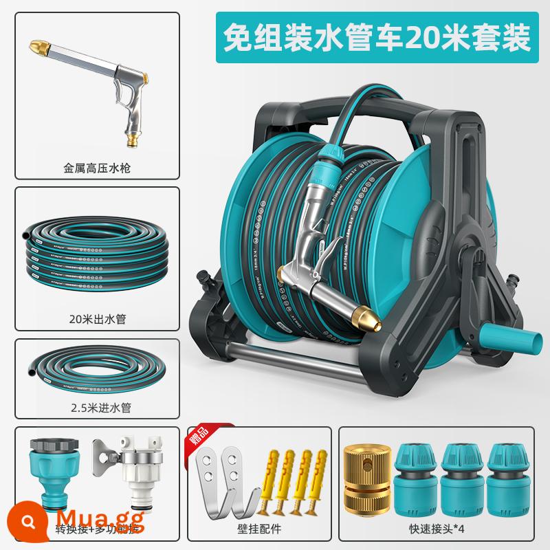 Rửa Xe Súng Nước Hiện Vật Cao Áp Mạnh Xịt Tưới Cây Ống Nước Vòi Phun Hộ Gia Đình Vòi Rửa Cửa Sổ - Súng cao áp kim loại + Bộ xe đẩy ống nước dài 20m màu xanh (có treo tường)