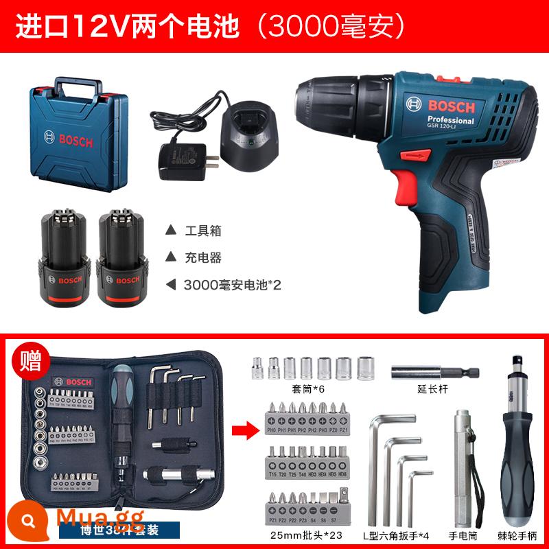 Bosch Electric Tools Electric Kim cương sạc kim cương Diamond Doctor Electric Electric Diamond Diamond GSR120 - 2 pin GSR120 3.0AH [Bộ 38 chiếc Bosch]