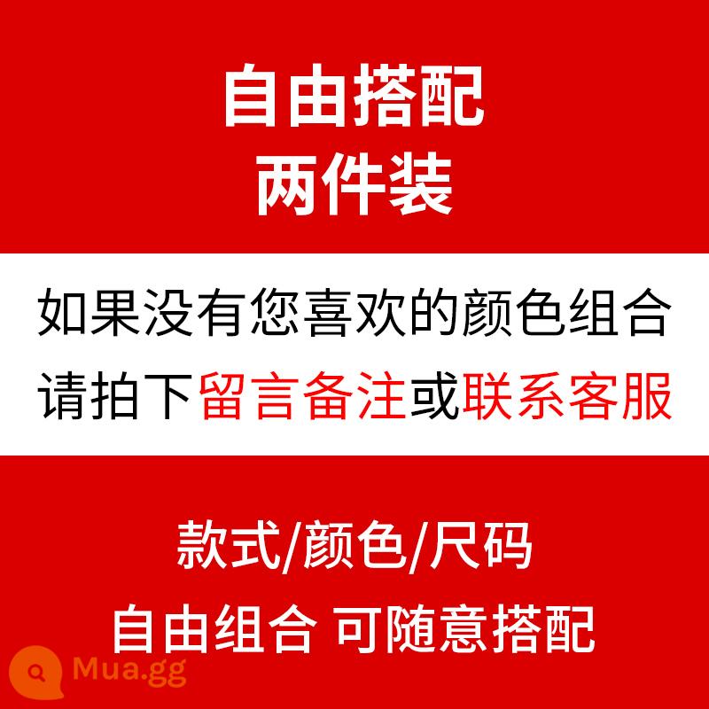 Áo thun nam mùa hè ngắn tay lụa băng modal Áo thun mỏng màu trắng in hình nhanh khô nửa tay - Kết hợp miễn phí 2 chiếc [Liên hệ bộ phận chăm sóc khách hàng để nhận xét]