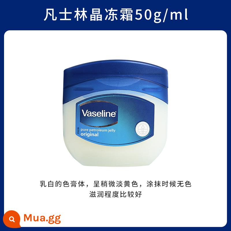 Vaseline dưỡng môi cổ điển sửa chữa pha lê sương hoa hồng son môi làm loãng đường kẻ môi màng môi nữ dưỡng ẩm lâu dài - Tinh thể sương giá 50g/mL