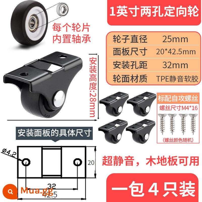 1 Inch Im Lặng Nhỏ Đa Năng Bánh Xe Tất Nam Ngăn Kéo Ròng Rọc Tủ Bánh Xe Đa Năng Kiêm Cao Su Định Hướng Bánh Xe - [Bộ 4 chiếc có vòng bi] 4 bánh xe định hướng hai lỗ bằng cao su 1 inch màu đen im lặng (cao 2,8cm/28mm)