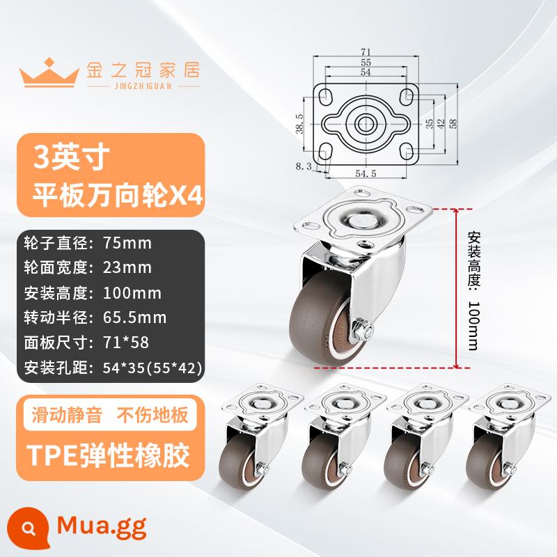 1 Inch Im Lặng Nhỏ Đa Năng Bánh Xe Tất Nam Ngăn Kéo Ròng Rọc Tủ Bánh Xe Đa Năng Kiêm Cao Su Định Hướng Bánh Xe - [Vòng bi chịu lực dày] 4 bánh xe cao su 3 inch im lặng (cao 10cm/100mm)