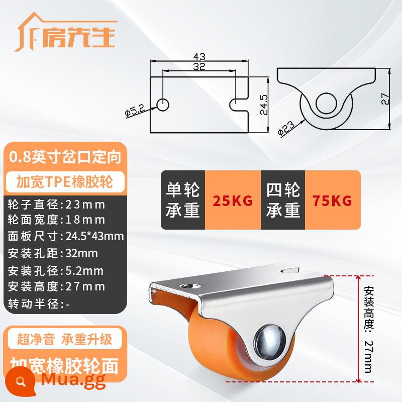 1 Inch Im Lặng Nhỏ Đa Năng Bánh Xe Tất Nam Ngăn Kéo Ròng Rọc Tủ Bánh Xe Đa Năng Kiêm Cao Su Định Hướng Bánh Xe - [Giá đơn] Trục trượt cao su màu cam Bánh xe định hướng hai lỗ 0,8 inch 1