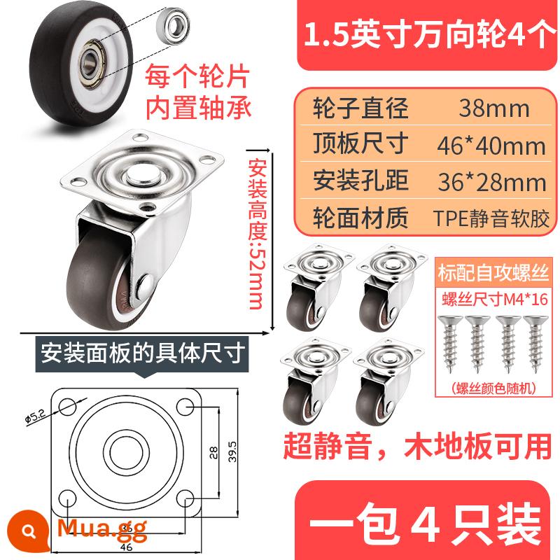 1 Inch Im Lặng Nhỏ Đa Năng Bánh Xe Tất Nam Ngăn Kéo Ròng Rọc Tủ Bánh Xe Đa Năng Kiêm Cao Su Định Hướng Bánh Xe - [Yên tĩnh với vòng bi] 4 bánh xe phổ thông cao su 1,5 inch (cao 5,2cm/52mm)