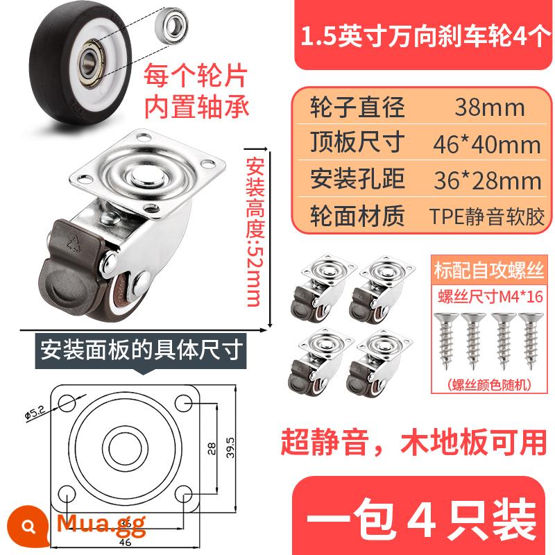 1 Inch Im Lặng Nhỏ Đa Năng Bánh Xe Tất Nam Ngăn Kéo Ròng Rọc Tủ Bánh Xe Đa Năng Kiêm Cao Su Định Hướng Bánh Xe - [Yên tĩnh với vòng bi] 4 bánh xe phổ thông 1,5 inch có phanh (cao 5,2cm/52mm)