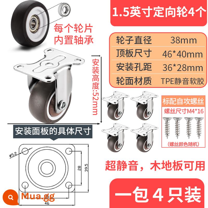 1 Inch Im Lặng Nhỏ Đa Năng Bánh Xe Tất Nam Ngăn Kéo Ròng Rọc Tủ Bánh Xe Đa Năng Kiêm Cao Su Định Hướng Bánh Xe - [Yên tĩnh với vòng bi] 4 bánh xe định hướng bằng cao su 1,5 inch (cao 5,2cm/52mm)