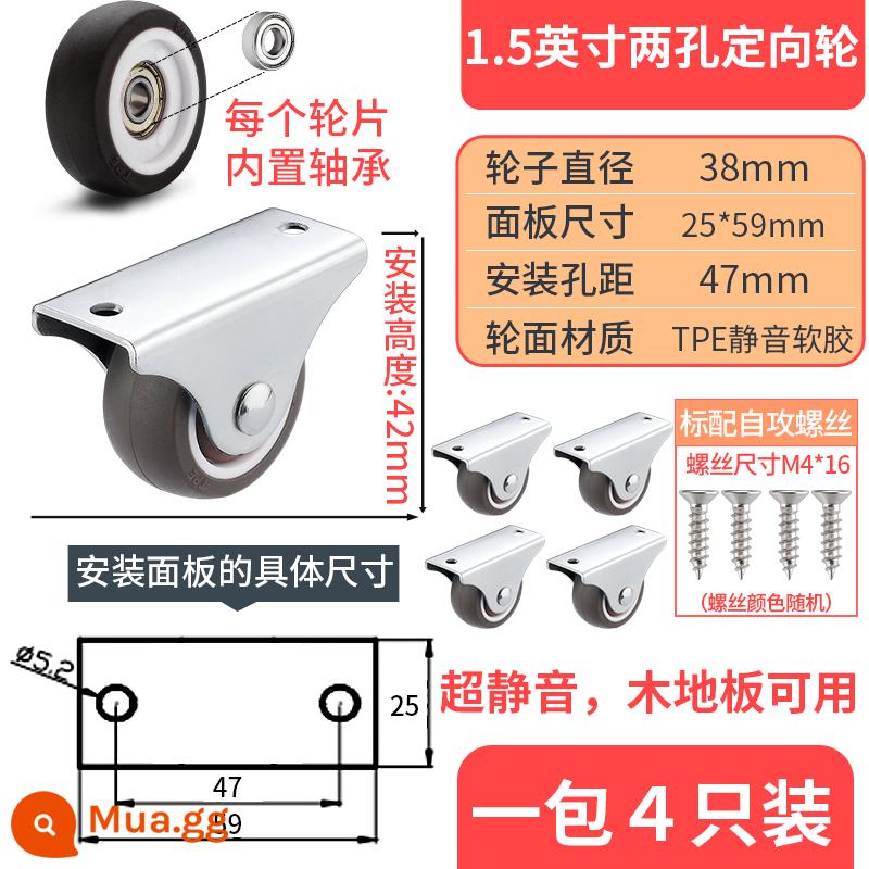 1 Inch Im Lặng Nhỏ Đa Năng Bánh Xe Tất Nam Ngăn Kéo Ròng Rọc Tủ Bánh Xe Đa Năng Kiêm Cao Su Định Hướng Bánh Xe - [Bộ 4 bánh có vòng bi] 4 bánh xe định hướng hai lỗ bằng cao su 1,5 inch im lặng (cao 4,2cm/42mm)