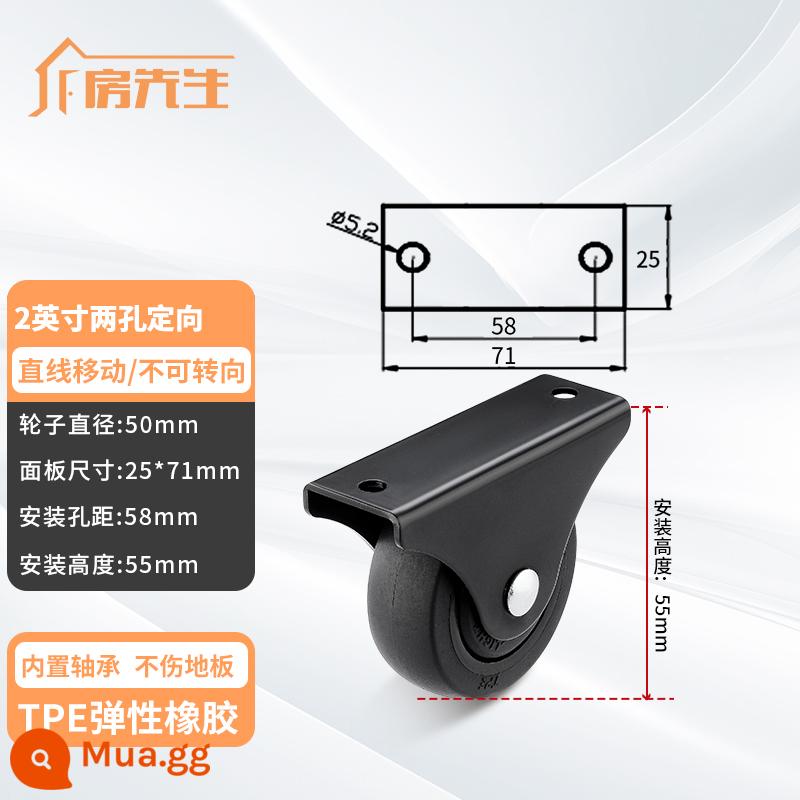 1 Inch Im Lặng Nhỏ Đa Năng Bánh Xe Tất Nam Ngăn Kéo Ròng Rọc Tủ Bánh Xe Đa Năng Kiêm Cao Su Định Hướng Bánh Xe - [Giá duy nhất] 1 bánh xe định hướng hai lỗ 2 inch cao su màu đen có ổ trục