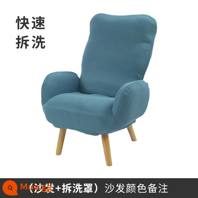 Ghế cho con bú đơn phụ nữ mang thai tựa lưng ghế cho con bú ban công ghế phòng chờ giải trí sofa lười phòng ngủ ngả ghế sofa nhỏ - Sofa màu be + vỏ rời màu xanh