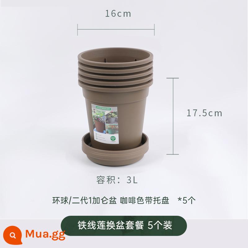 Vườn hoa của Heidi chậu hoa đa năng trong gia đình gallon nhựa nhựa nhẹ trong nhà ban công trồng chậu trồng rau - Bộ giữ ruy băng cà phê 1 gallon thế hệ thứ hai * Bộ 5