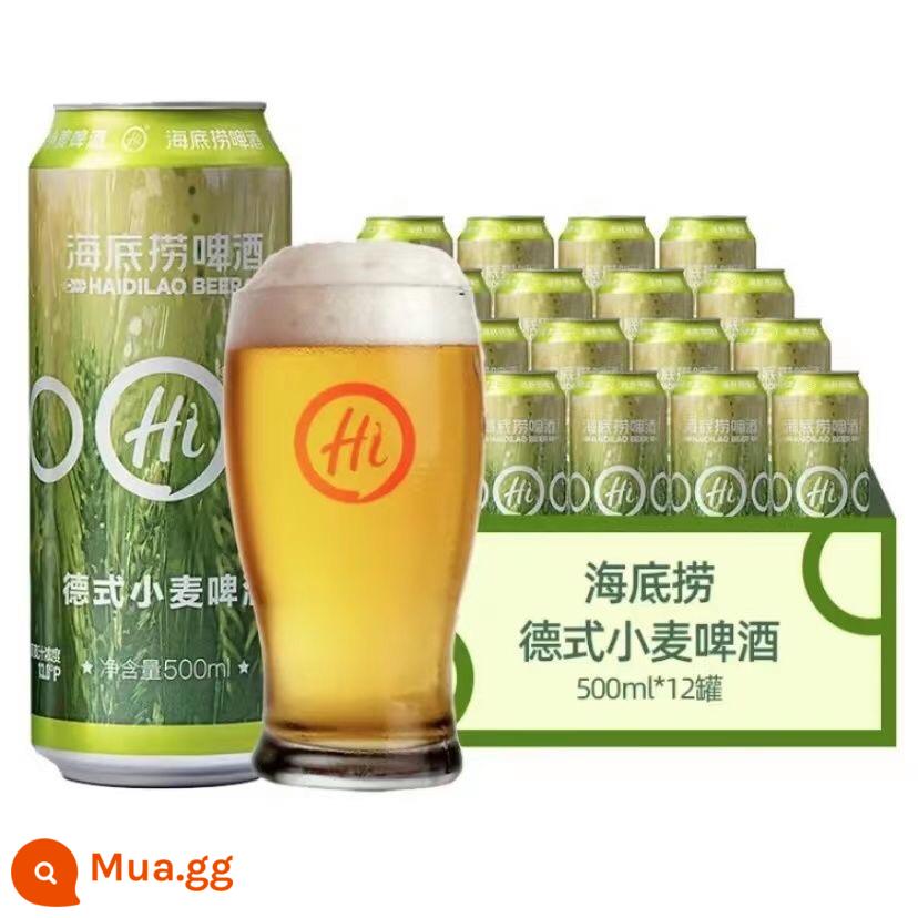 Bia Haidilao Lúa Mì Đức 500Ml * 9/12 Lon Nhà Hàng Lẩu Cùng Phong Cách Lúa Mạch Lager Nghiền Bia Thủ Công - Lúa mì Đức 500ml*12 lon