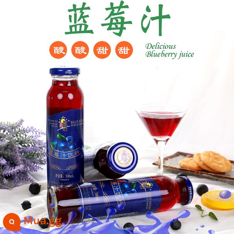 Nước ép việt quất Shanxi Specialty Luliang Wild Hillside Blueberry Beverage FCL 300ml*16 Nước ép thô đóng chai - 16 chai