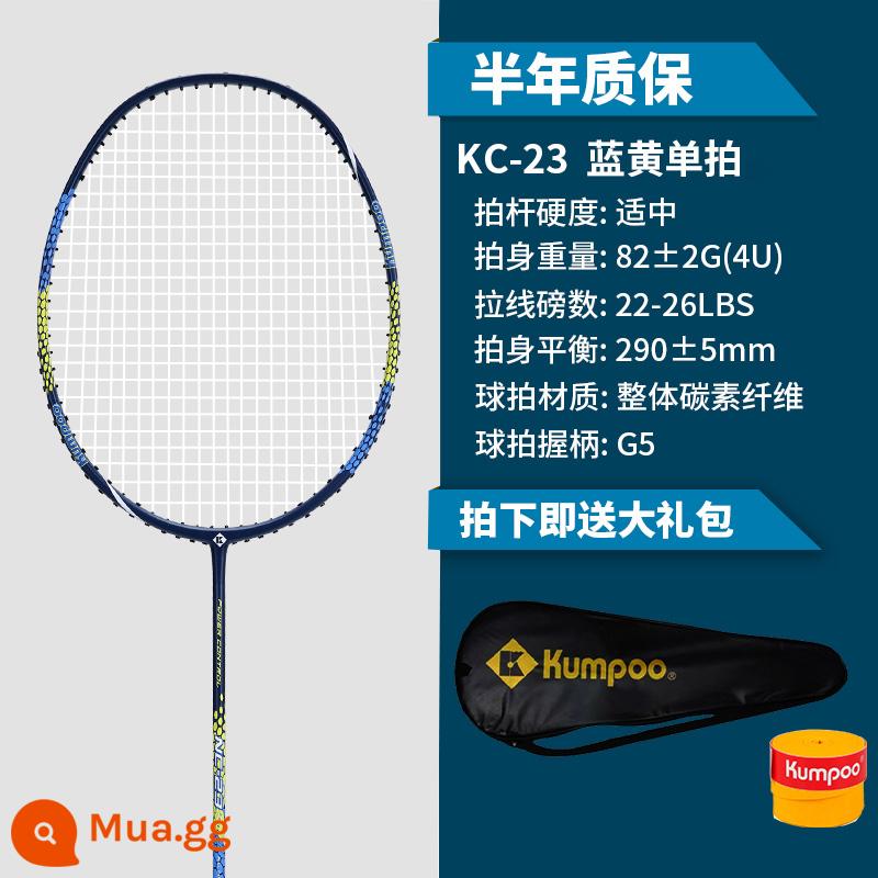 Vợt cầu lông chính hãng Xunfeng Xunfeng KC21 full carbon fiber siêu nhẹ chuyên nghiệp K520Pro Bộ vợt đơn và đôi - Đĩa đơn: KC-23 màu vàng và xanh (bao gồm 1 miếng keo dán tay + ốp chụp)