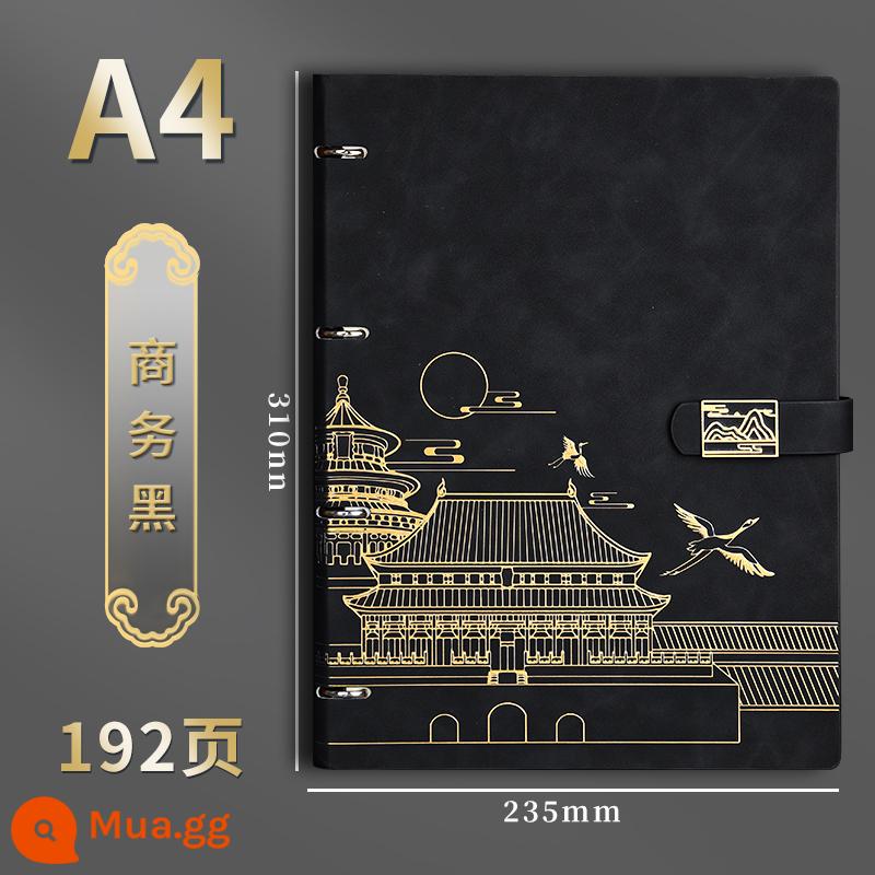 Tử Cấm Thành Quốc Gia Thời Trang Sổ Tay Lá Lỏng Tùy Chỉnh Cao Cấp Phong Cách Quốc Gia Notepad Hộp Quà Tặng Bộ Quà Tặng Nhật Ký Văn Phòng Kinh Doanh Hồ Sơ Cuộc Họp Công Ty Giấy rời Logo In Có Thể Tháo Rời - 10031-A4 mực đen [Phong cách xu hướng quốc gia mang lại cảm giác da Shanhe]