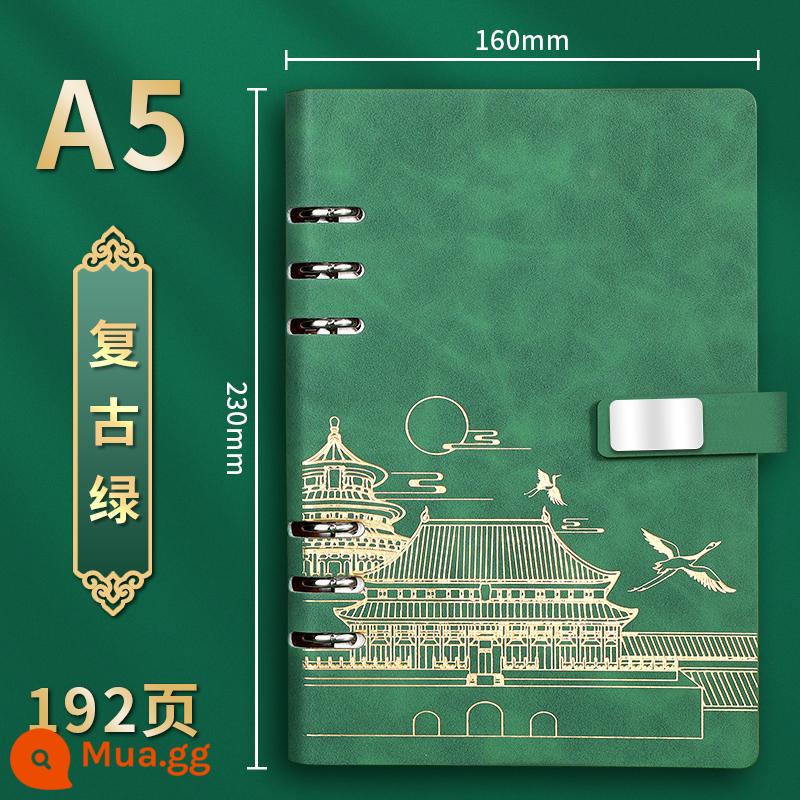 Tử Cấm Thành Quốc Gia Thời Trang Sổ Tay Lá Lỏng Tùy Chỉnh Cao Cấp Phong Cách Quốc Gia Notepad Hộp Quà Tặng Bộ Quà Tặng Nhật Ký Văn Phòng Kinh Doanh Hồ Sơ Cuộc Họp Công Ty Giấy rời Logo In Có Thể Tháo Rời - 10031-A5 Xanh cổ điển [Phong cách xu hướng quốc gia mang lại cảm giác da phẳng]