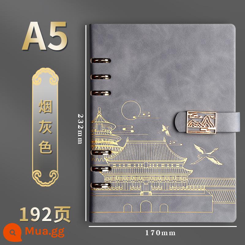 Tử Cấm Thành Quốc Gia Thời Trang Sổ Tay Lá Lỏng Tùy Chỉnh Cao Cấp Phong Cách Quốc Gia Notepad Hộp Quà Tặng Bộ Quà Tặng Nhật Ký Văn Phòng Kinh Doanh Hồ Sơ Cuộc Họp Công Ty Giấy rời Logo In Có Thể Tháo Rời - 10031-A5 xám khói [Mẫu xu hướng quốc gia về cảm giác da Shanhe]