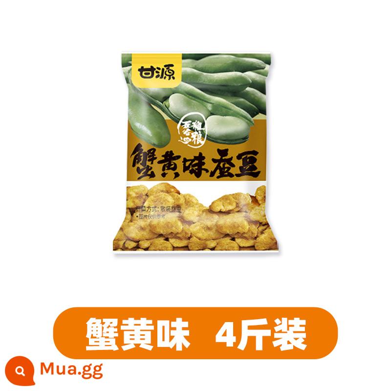 Ganyuan Trứng Cua Hương Vị Snack Đậu Rộng Gói Nhỏ Snack Đậu Rộng Thịt Chà Bông Thịt Bò Đồ Ăn Nhẹ Chính Thức Cửa Hàng Flagship - [Khoảng 130 gói] Đậu rộng vị trứng cua [Gói 4 cân]