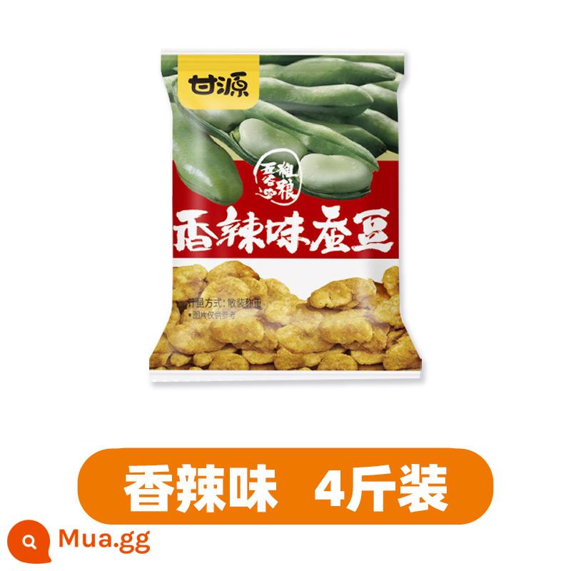 Ganyuan Trứng Cua Hương Vị Snack Đậu Rộng Gói Nhỏ Snack Đậu Rộng Thịt Chà Bông Thịt Bò Đồ Ăn Nhẹ Chính Thức Cửa Hàng Flagship - [Khoảng 130 gói] Đậu tằm cay [gói 4 cân]