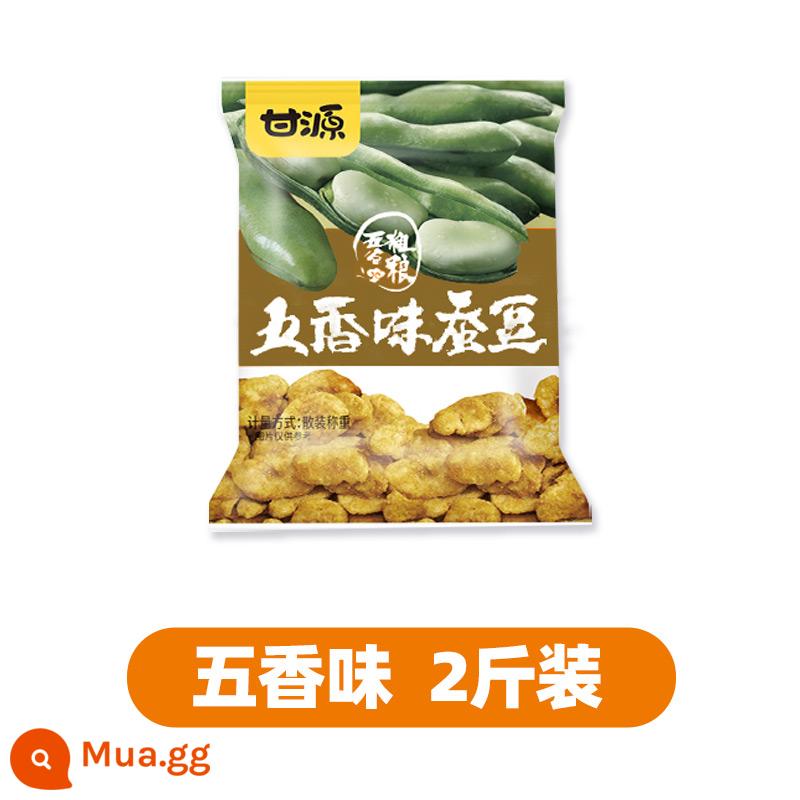 Ganyuan Trứng Cua Hương Vị Snack Đậu Rộng Gói Nhỏ Snack Đậu Rộng Thịt Chà Bông Thịt Bò Đồ Ăn Nhẹ Chính Thức Cửa Hàng Flagship - [Khoảng 65 gói] Đậu tằm ngũ vị [gói 2 cân]