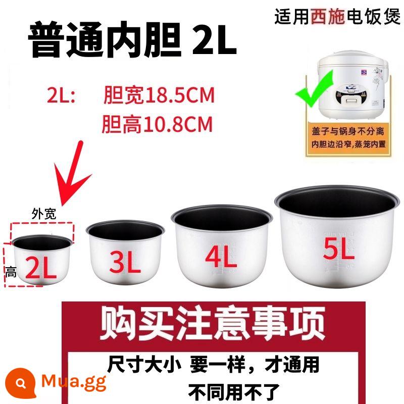 Nồi cơm điện đa năng kiểu cũ nồi bên trong 1.5L2L3L4L5L nồi chống dính nồi cơm điện bên trong chống dính phụ kiện - 2 lít nồi mật sắt thô