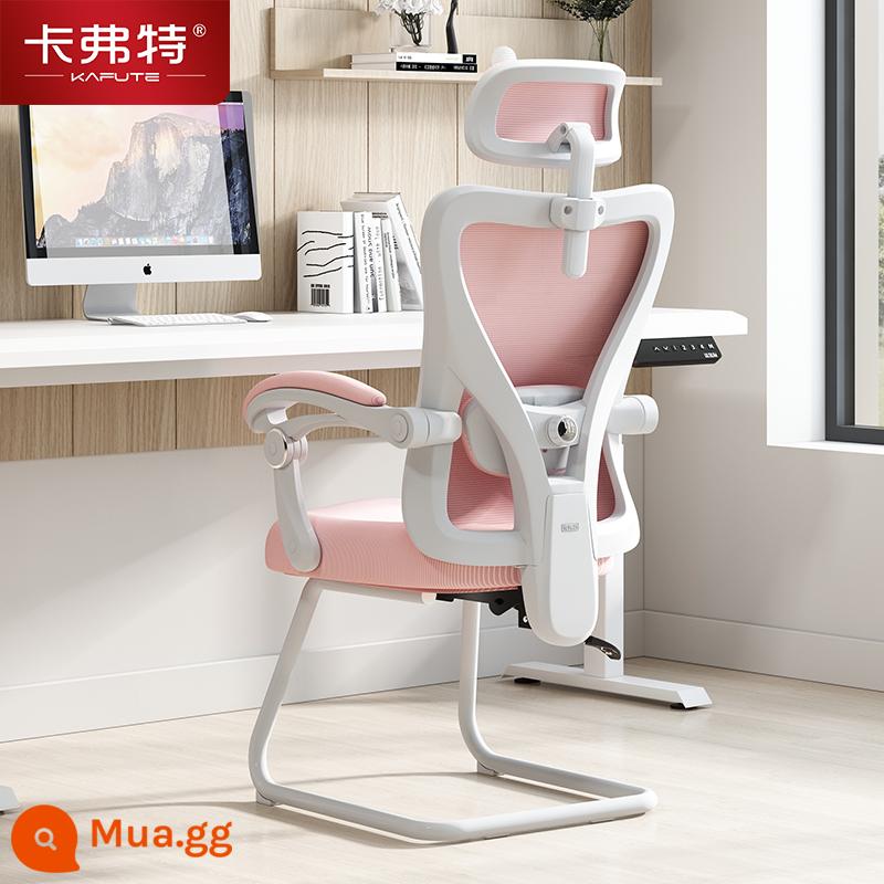 Kavert Ergonomic Ghế Máy Tính Nhà Ít Vận Động Thoải Mái Thể Thao Điện Tử Ghế Ngả Ghế Nơ Ghế Văn Phòng - Kiểu dáng thoải mái/khung màu trắng hồng/hỗ trợ thắt lưng có thể điều chỉnh/ngả/không có chỗ để chân