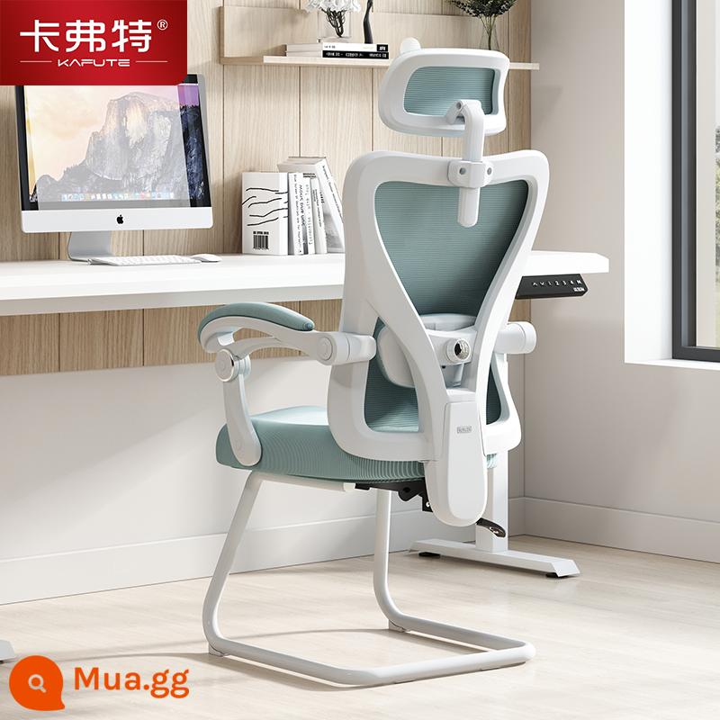 Kavert Ergonomic Ghế Máy Tính Nhà Ít Vận Động Thoải Mái Thể Thao Điện Tử Ghế Ngả Ghế Nơ Ghế Văn Phòng - Mẫu tiện nghi/khung màu xanh trắng/hỗ trợ thắt lưng có thể điều chỉnh/ngả/không có chỗ để chân