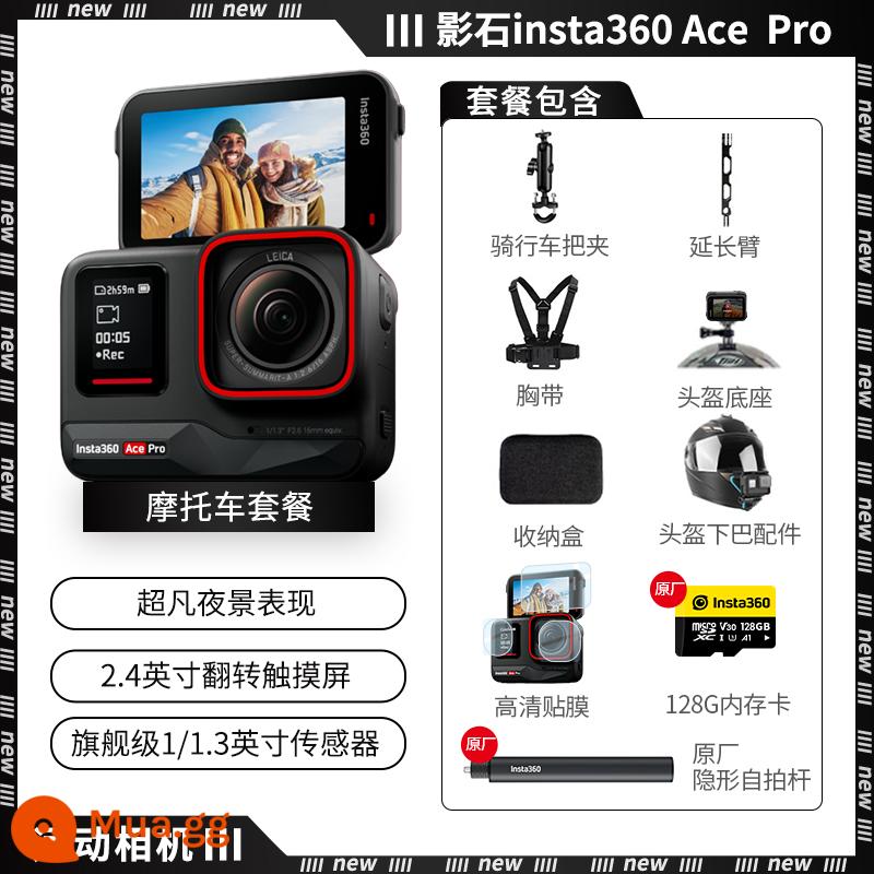 Insta360/Shadow Stone Ace Pro camera thể thao toàn cảnh góc cực rộng cưỡi mô tô lướt ván trượt tuyết du lịch - Gói đi xe máy [Tham khảo dịch vụ khách hàng để biết những điều bất ngờ]