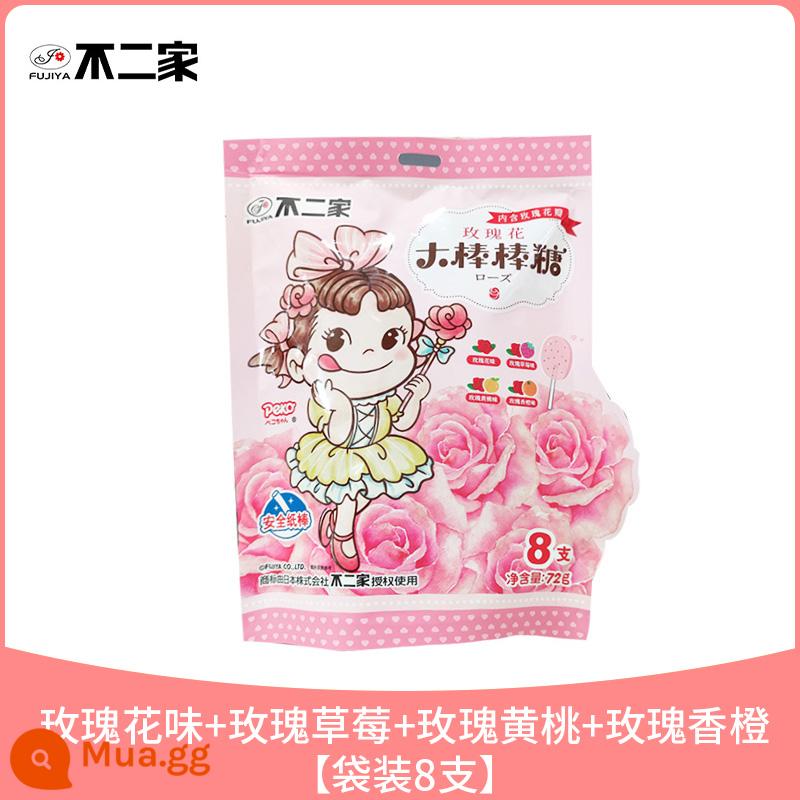 Buerjia Rose Lollipop Bucket Girls Hộp quà tặng ngày lễ tình nhân Hương vị dâu tây Đồ ăn nhẹ kẹo thông thường - [Túi 8 miếng] Hương hoa hồng + Dâu hồng + Đào vàng hồng + Cam hồng