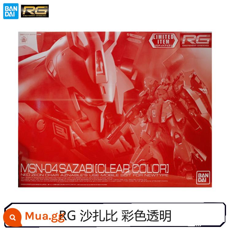 Bandai lắp ráp 55416 RG 1/144 MSN-04 Sazabi Sazabi màu trong suốt địa điểm hạn chế - RG Sazabi màu trong suốt [55416] đã sẵn sàng để bán