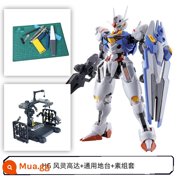 Mô Hình Bandai 63030 HG 1/144 Thần Gió Gundam Mercury Phù Thủy Nhân Vật Chính Máy Trên Không - HG Wind Spirit gundam + nền tảng phổ quát + bộ đơn giản