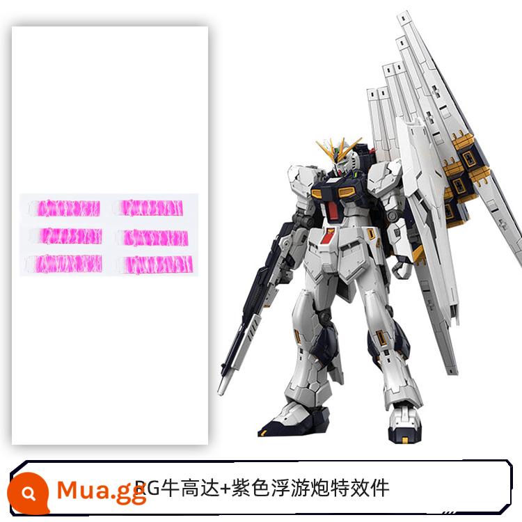 Mô hình lắp ráp Bandai 57842 1/144 RG 32 RX-93 gia súc lên đến NU V lên đến Amuro - Bộ phận hiệu ứng đặc biệt của RG Bull Gun + Pháo nổi màu tím