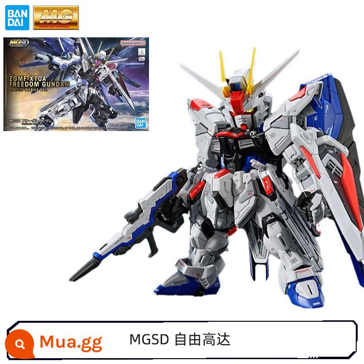 Mô hình lắp ráp Bandai 64257 MGSD SEED ZGMF-X10A Freedom Free Gundam - MGSD Freedom Gund [64257] còn hàng