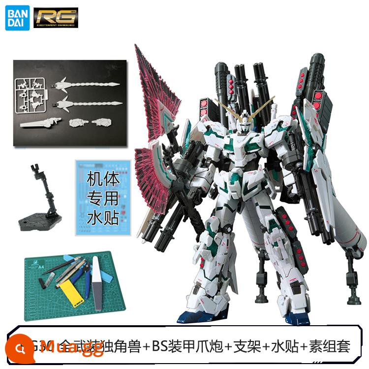 Mô hình Bandai 55586 RG 30 thức tỉnh được trang bị đầy đủ bọc thép được trang bị đầy đủ bộ xương kỳ lân màu xanh lá cây được trang bị đầy đủ - RG30+BS Armored Claw Cannon+Giá đỡ+Nhãn dán nước+Bộ thường